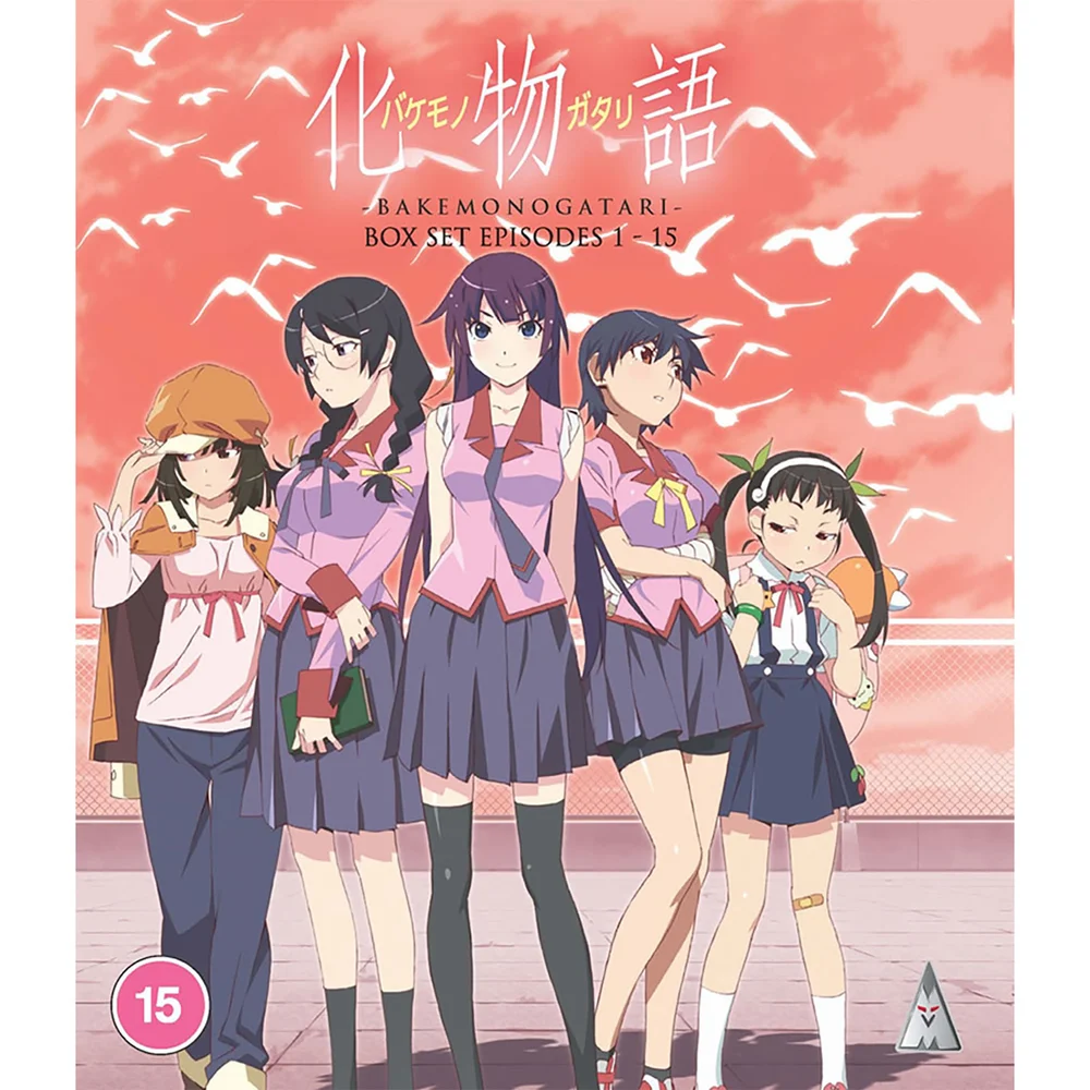 Bakemonogatari Collection Image 1