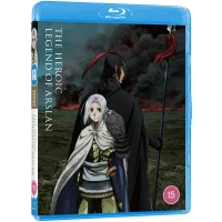 Heroic Legend of Arslan: Complete Season 1