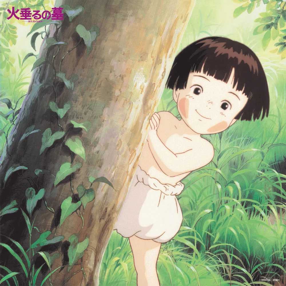 Studio Ghibli Original Soundtrack Grave of the Fireflies Soundtrack Collection Vinyl Image 1