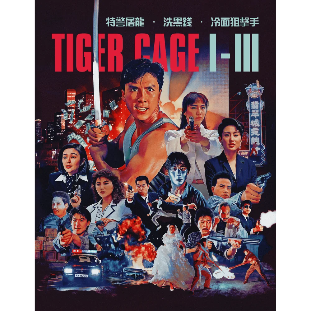 Tiger Cage Trilogy Image 1