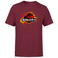 Jurassic Park Men's T-Shirt - Burgundy - undefined undefined