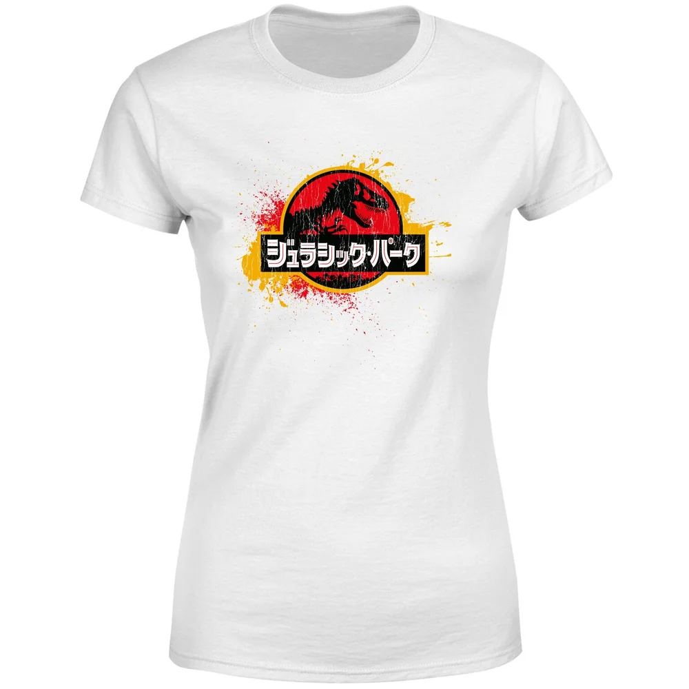Jurassic Park Women's T-Shirt - White - XS Image 1