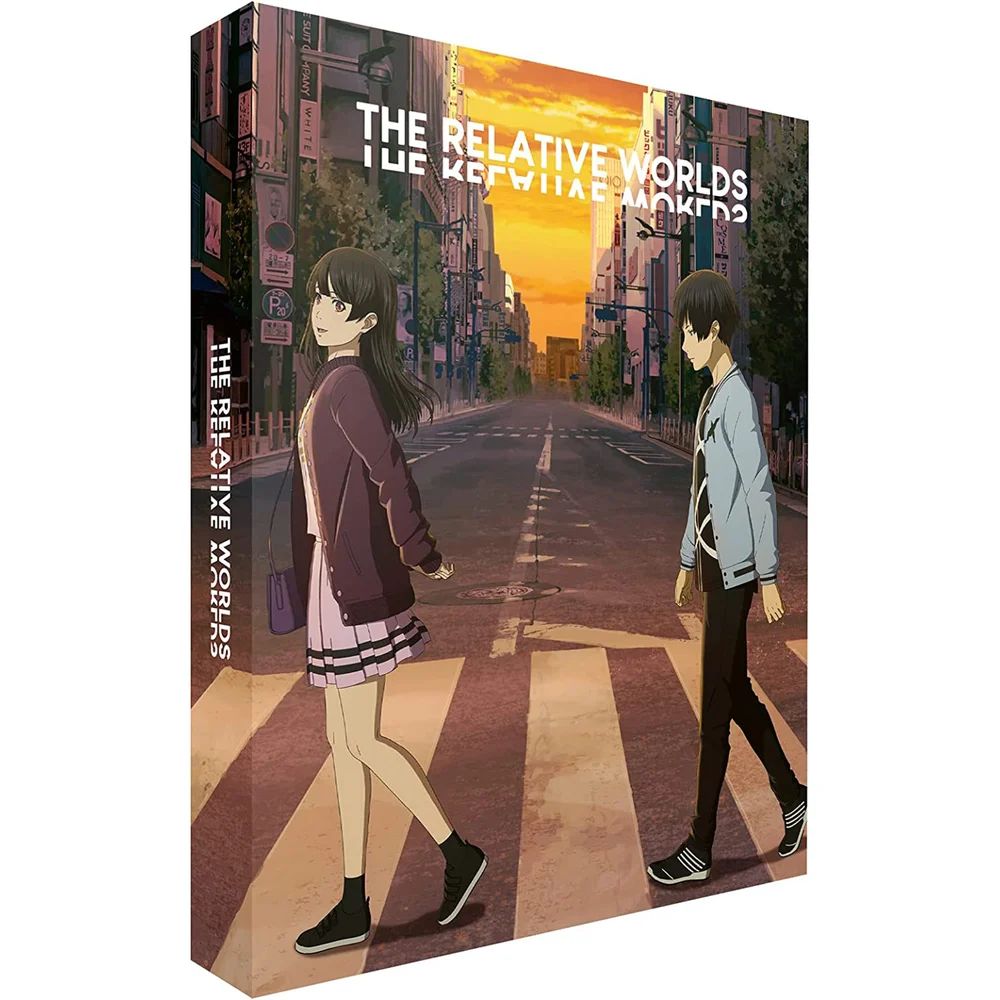 The Relative Worlds - Collector's Limited Edition Image 1
