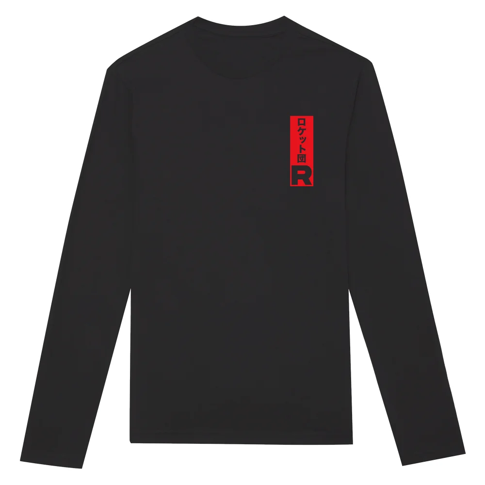 Akedo X Pokémon Team Rocket Unisex Long Sleeve T-Shirt - Black - XXL - Black Image 1