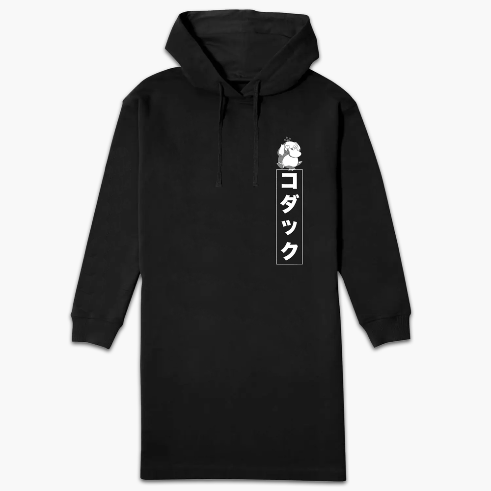 Pokémon Pyduck Women's Hooded Dress - Black - XS Image 1