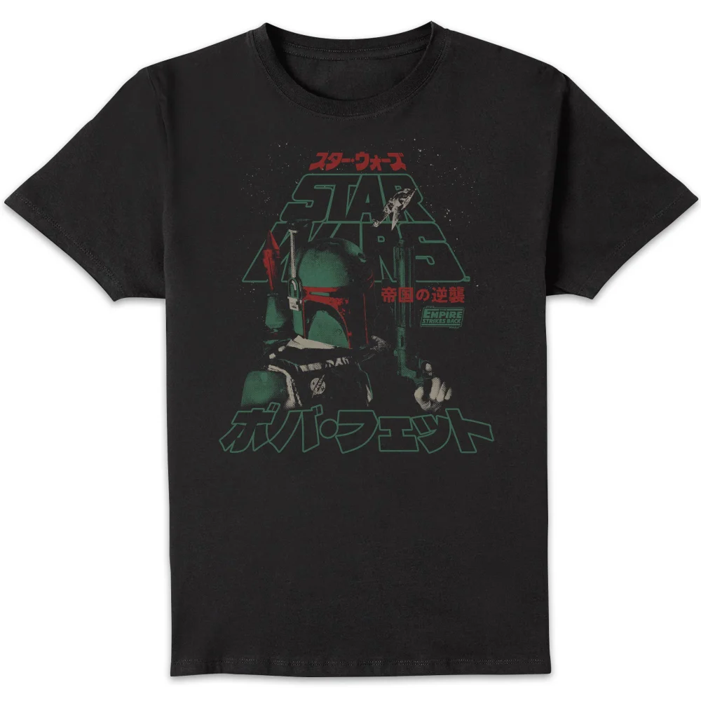 Star Wars Boba Fett Retro Unisex T-Shirt - Black - S - Black Image 1