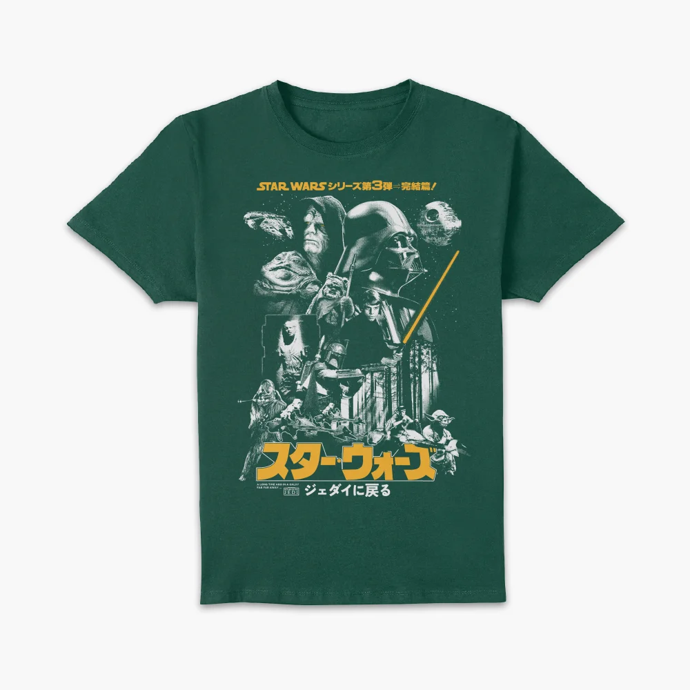 Star Wars Return Of The Jedi Retro Unisex T-Shirt - Green - S - Green Image 1