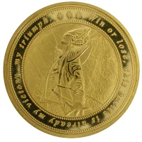 Warhammer 40000: Aeldari Coin