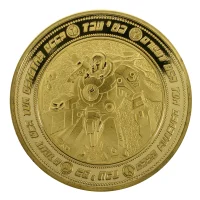 Warhammer 40000: T'au Coin - undefined undefined
