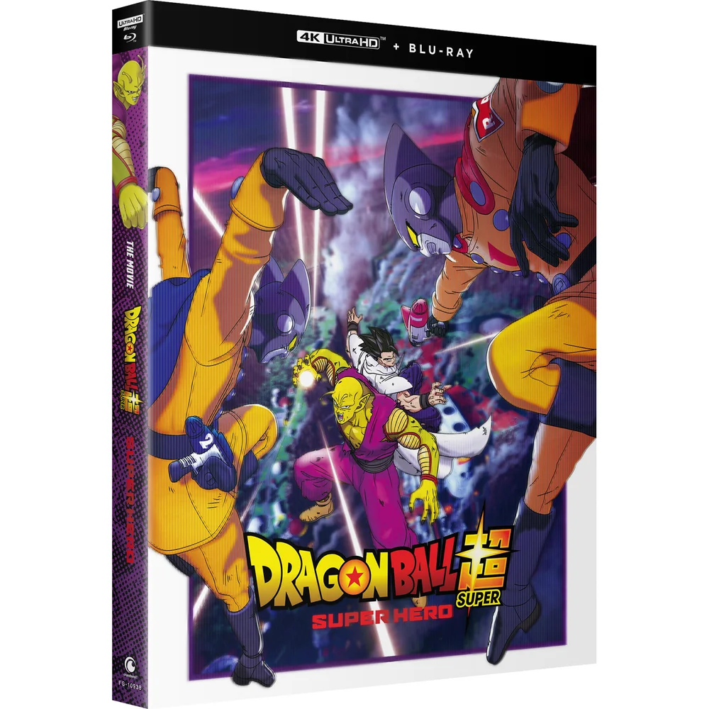 Dragon Ball Super: Super Hero 4K Ultra HD Lenticular (includes Blu-ray) Image 1