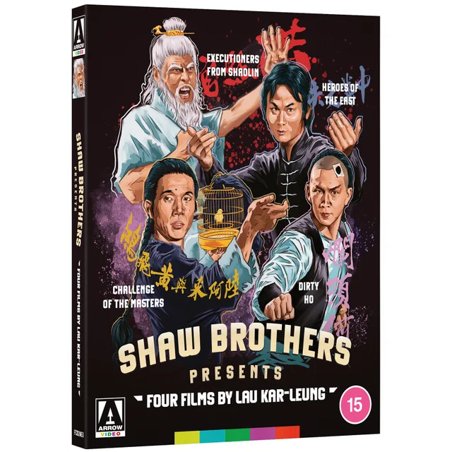 Shaw Brothers Presents | Four Films By Lau Kar-Leung | Blu-ray