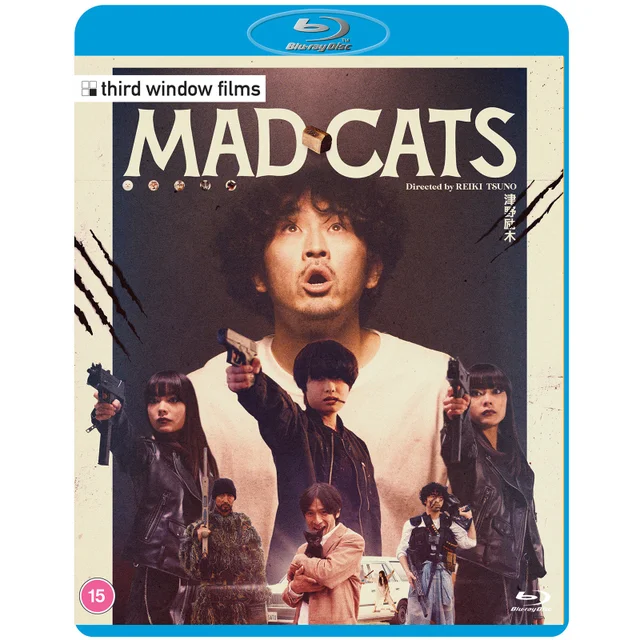 Mad Cats