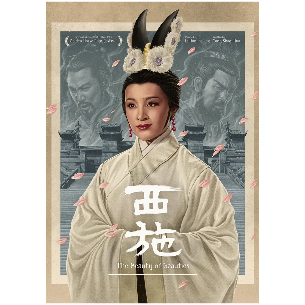 The Beauty of Beauties Image 1