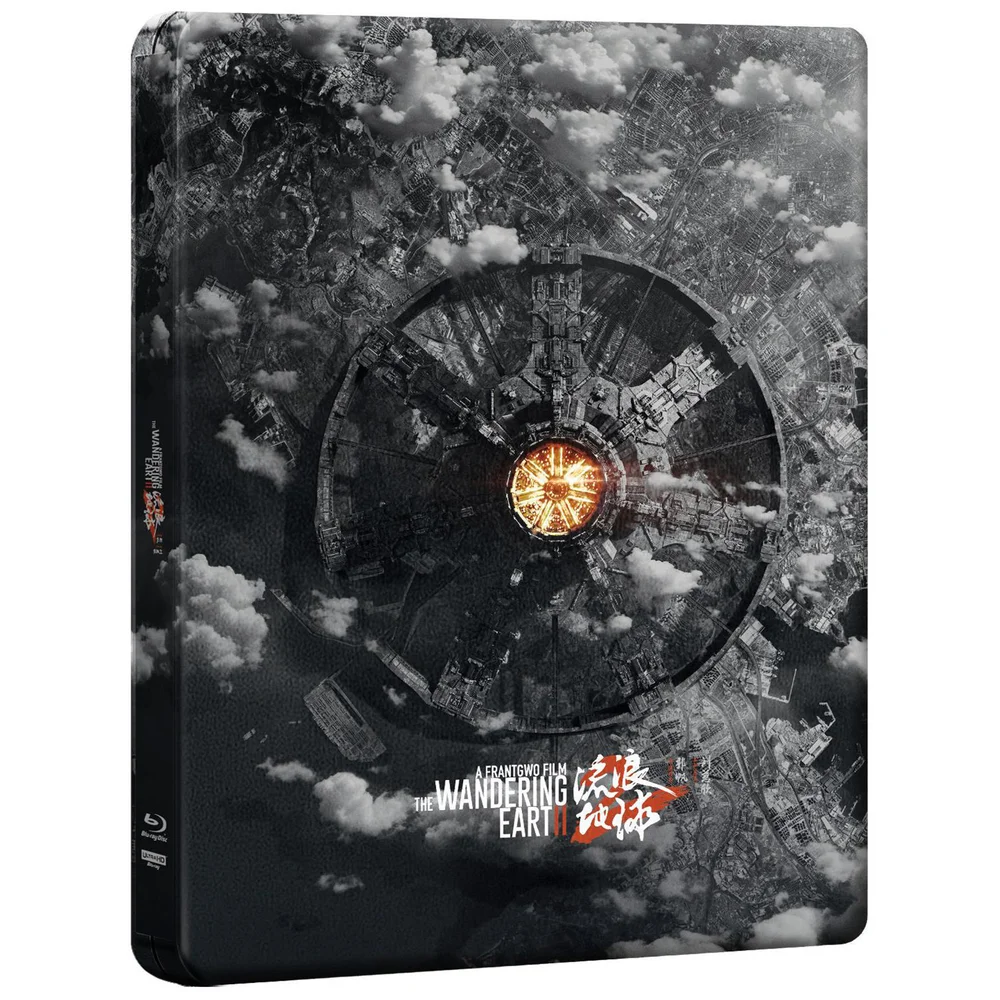 THE WANDERING EARTH II 4K ULTRA HD STEELBOOK (INCLUDES BLU-RAY) Image 1