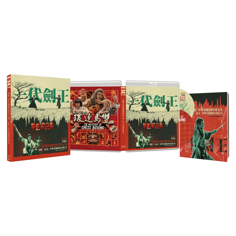 The Swordsman Of All Swordsmen Image 1