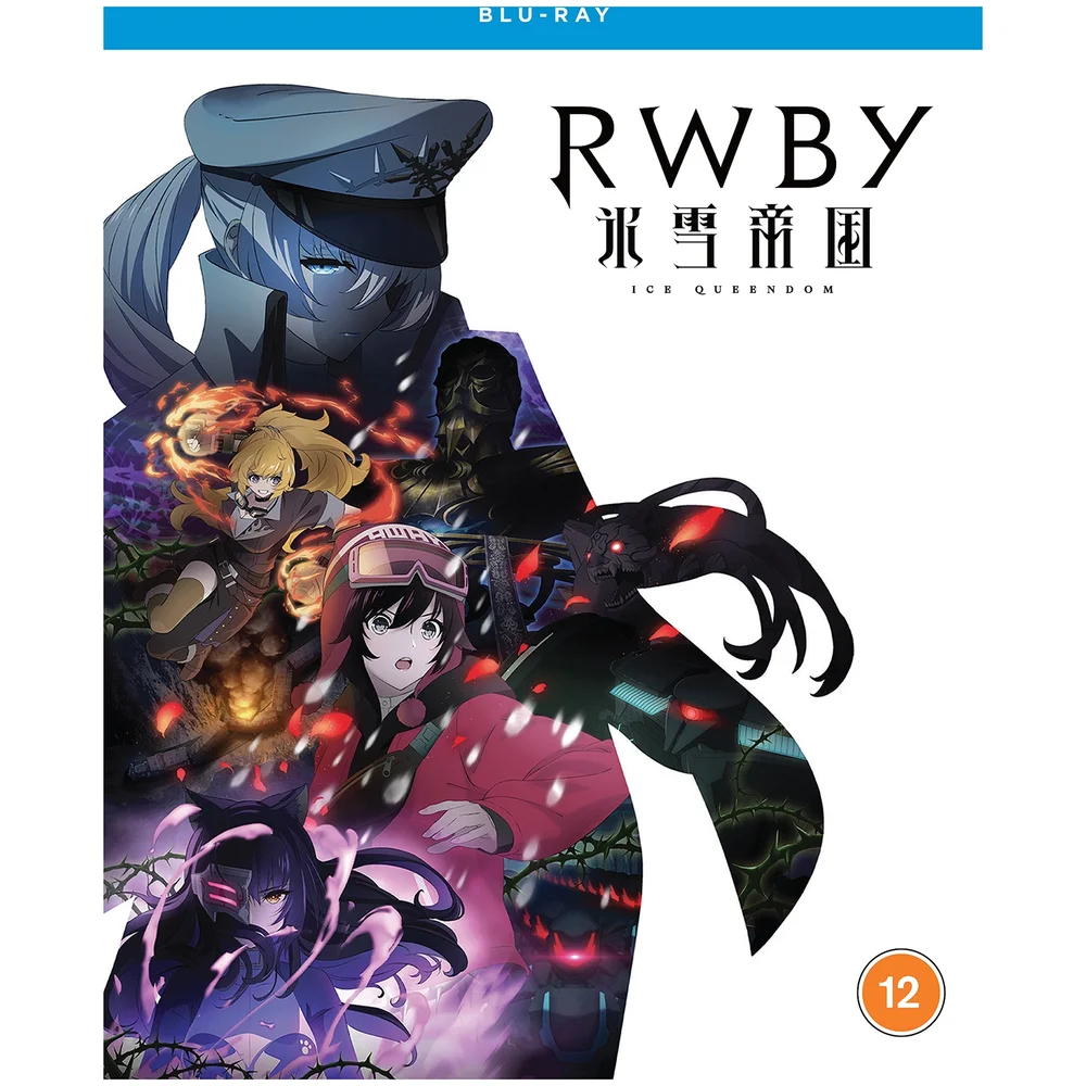 RWBY: Ice Queendom - The Complete Season Image 1