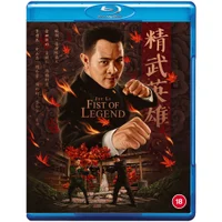 Fist of Legend - undefined undefined