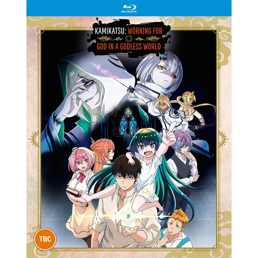 KamiKatsu: Working for God in a Godless World - The Complete Season Image 1