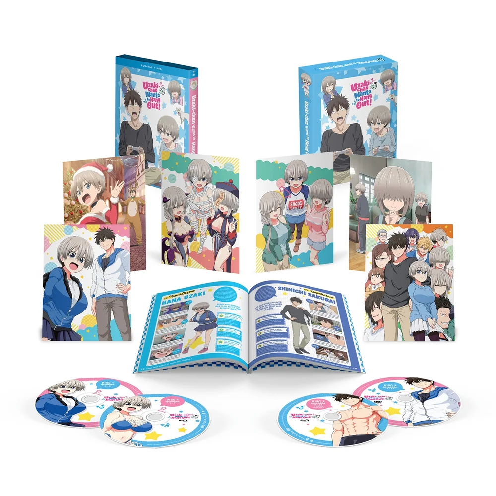 Uzaki-chan Wants to Hang Out! - Season 2 - Limited Edition Image 1