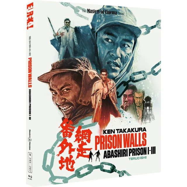 Prison Walls: Abashiri Prison I-III