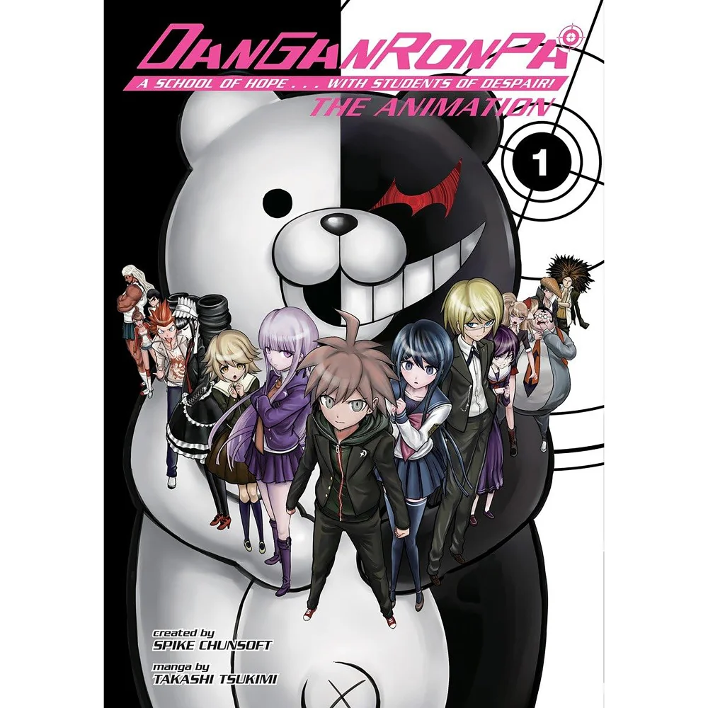 Danganronpa: The Animation Volume 1 Image 1