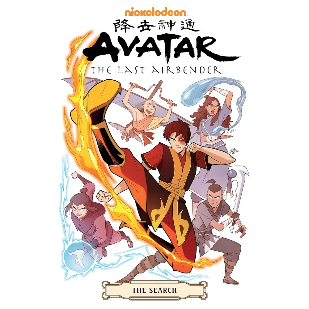 Avatar: The Last Airbender - The Search Omnibus Image 1