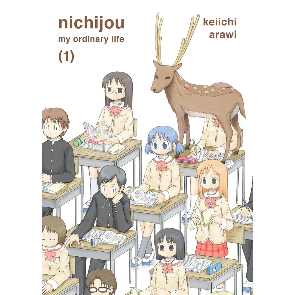 Nichijou Volume 1 Image 1