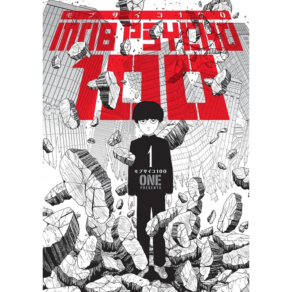 Mob Psycho 100 Volume 1 Image 1