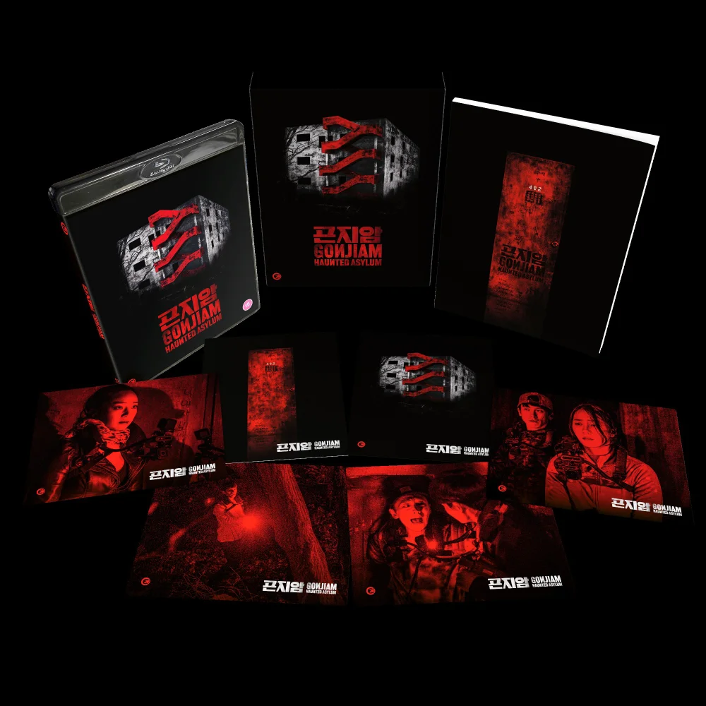 GONJIAM: HAUNTED ASYLUM: LIMITED EDITION Image 1