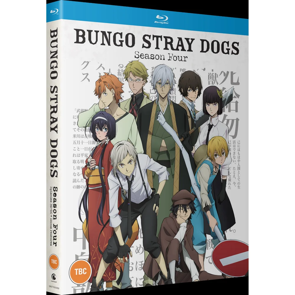 Bungo Stray Dogs - Season 4 Image 1