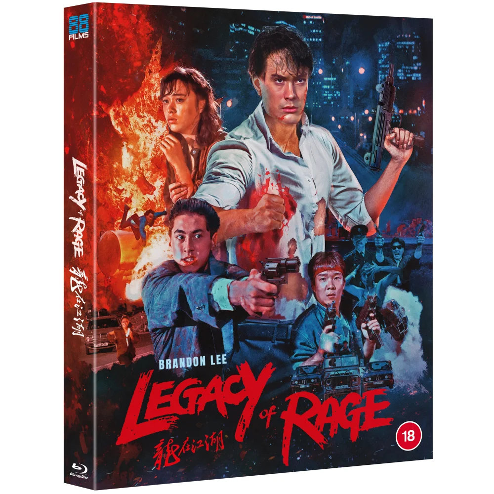 Legacy of Rage - Deluxe Limited Edition Image 1