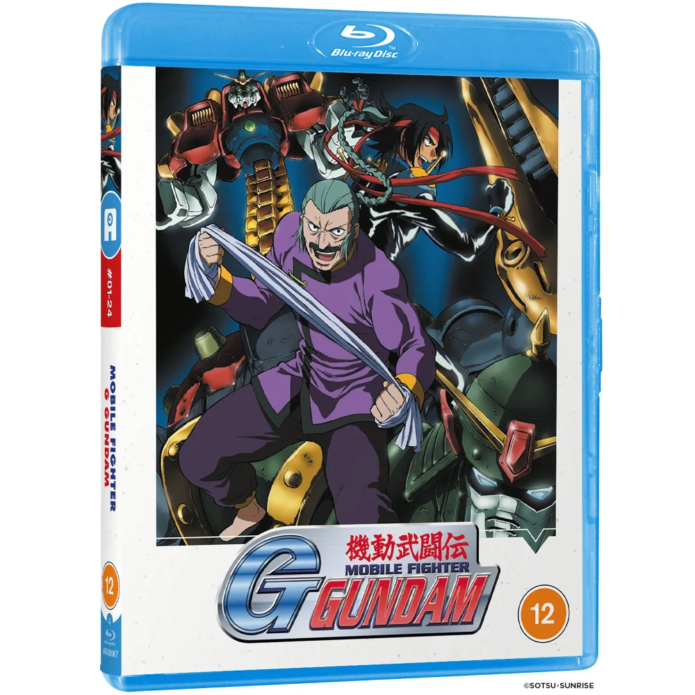 Mobile Fighter G Gundam Part 1 Image 1