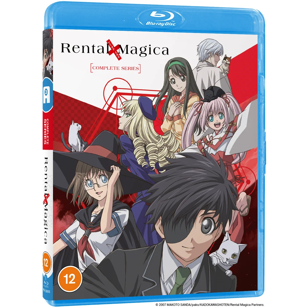 Rental Magica Image 1