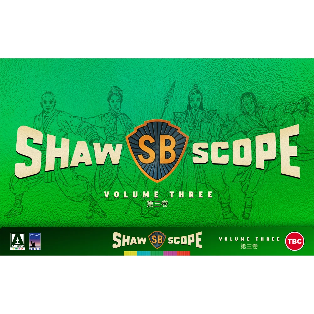 Shawscope Vol. 3 Limited Edition Blu-ray Image 1