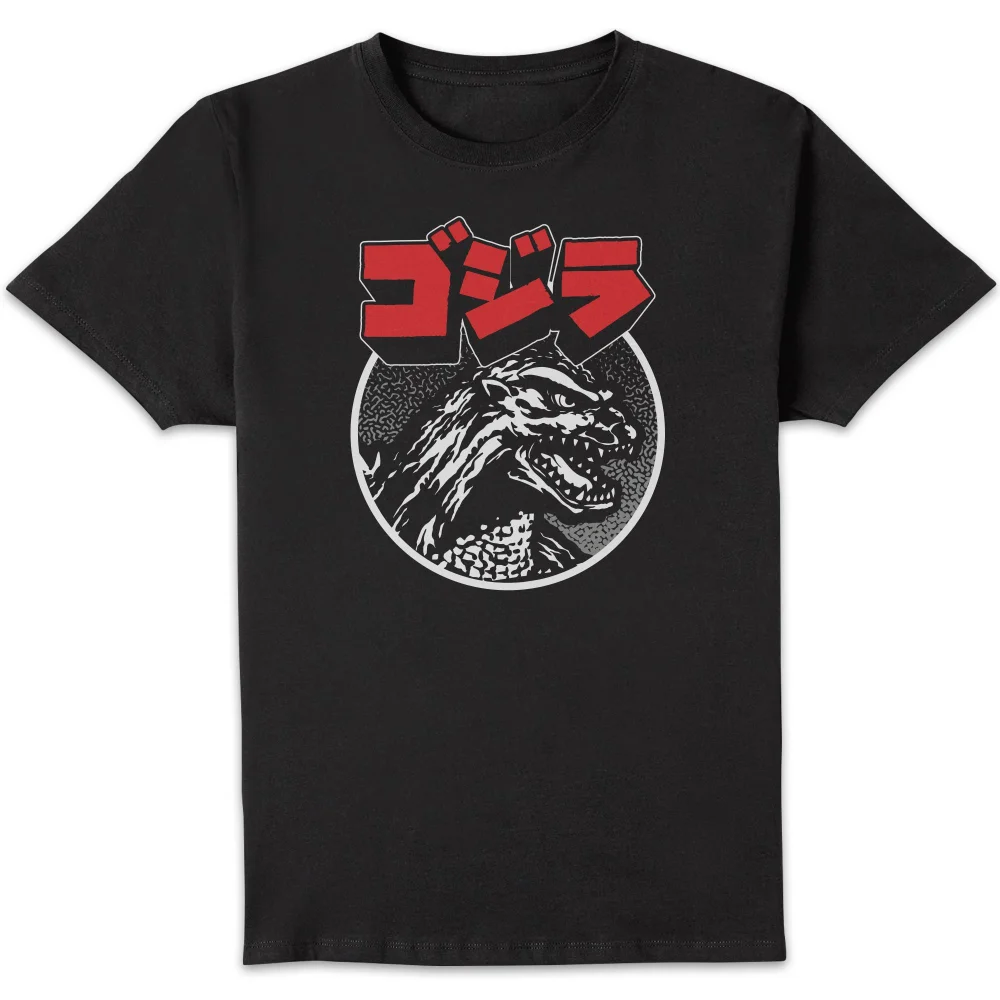 Godzilla Kanji Unisex T-Shirt - Black - S Image 1