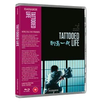Tattooed Life (Limited Edition) - undefined undefined