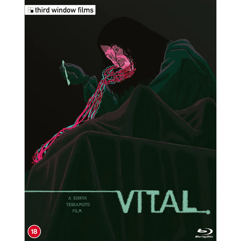 Vital Blu-ray Image 1