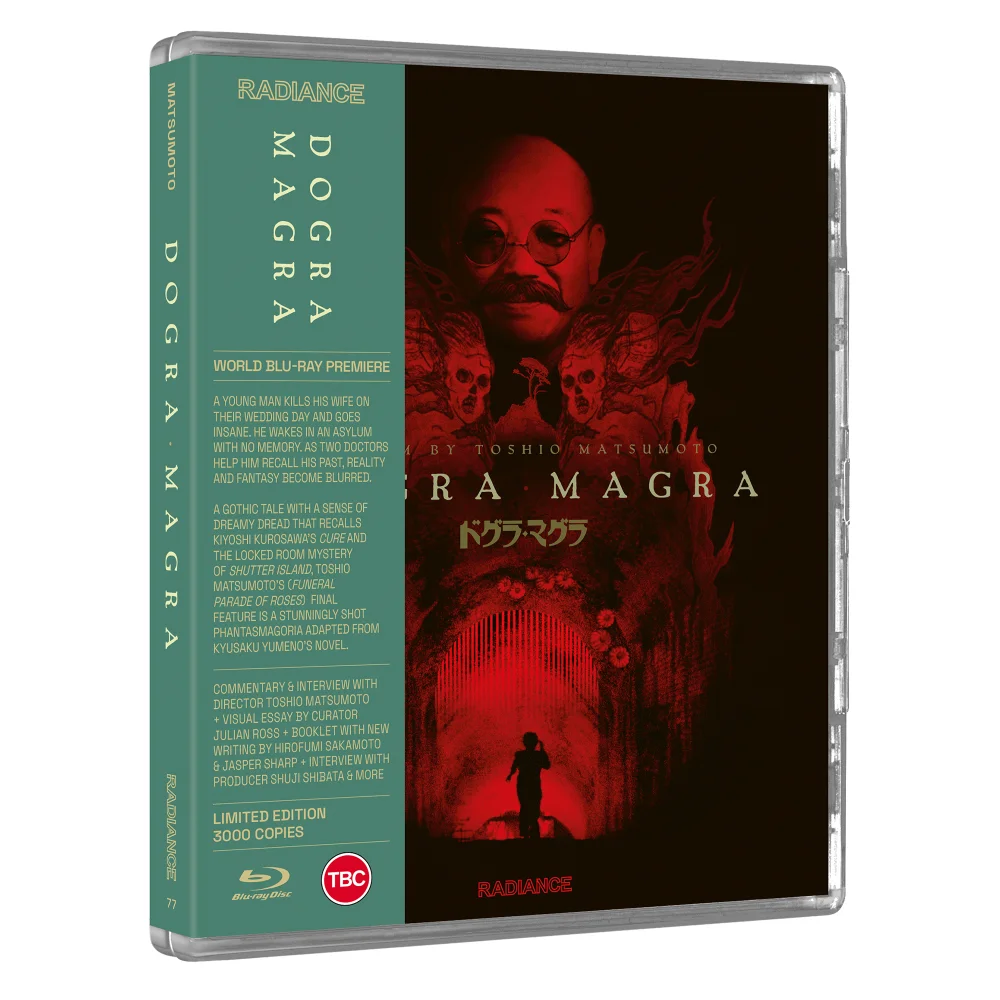 Dogra Magra (Limited Edition) Image 1