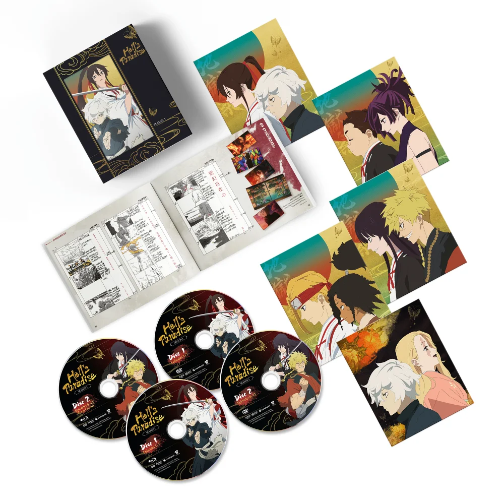 Hell's Paradise - Season 1 - Limited Edition Image 1