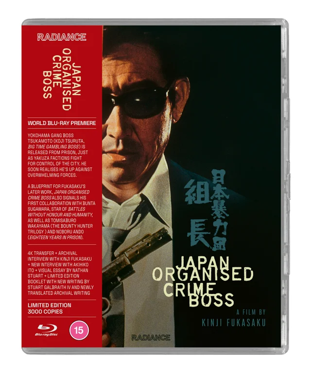 Japan Organized Crime Boss