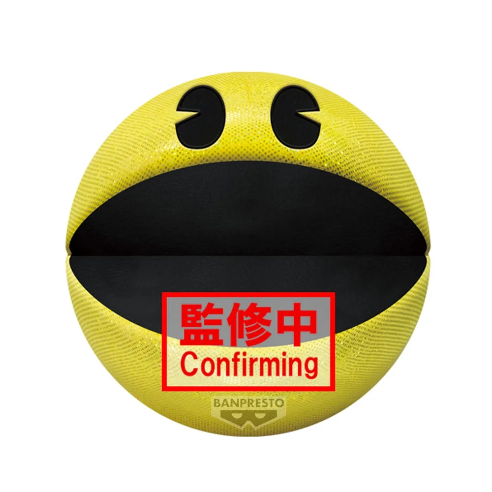 PAC - MAN BIG PLUSH - 45th Anniversary - (A:PAC - MAN) Image 1