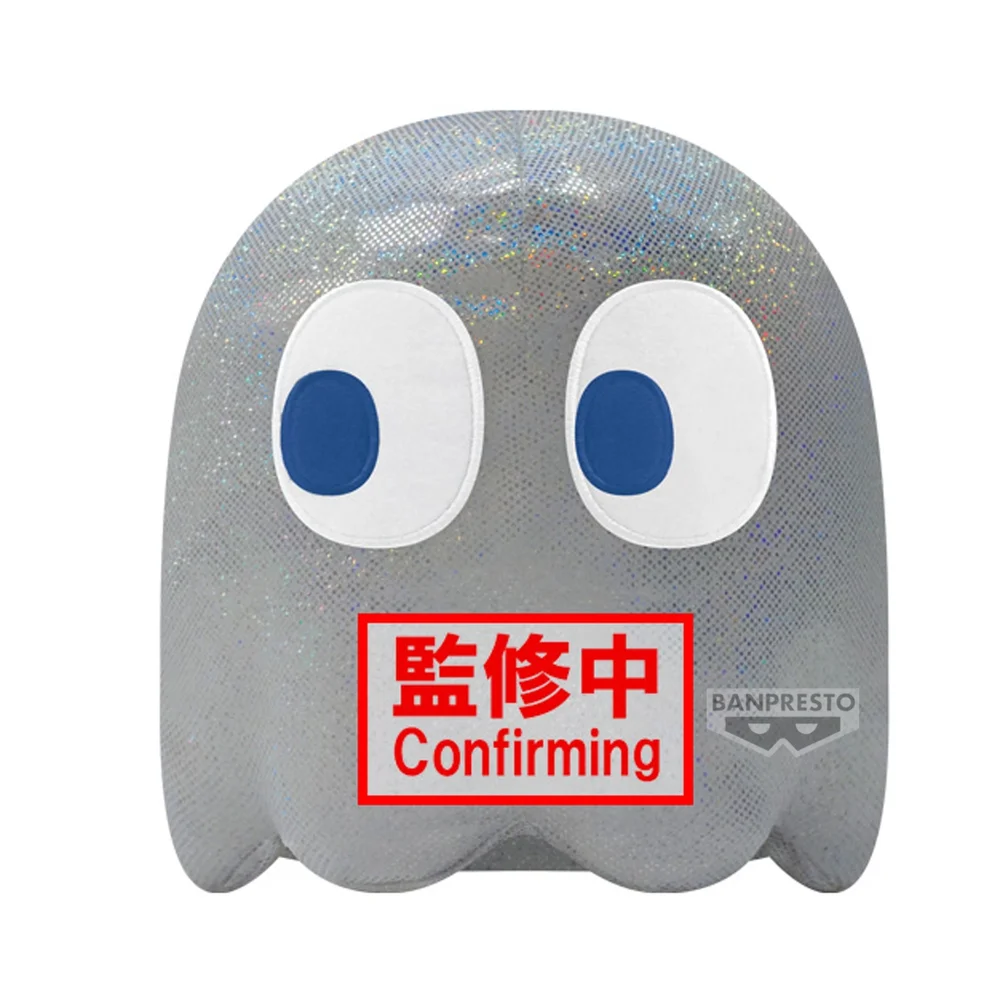 PAC - MAN BIG PLUSH - 45th Anniversary - (B:GHOST) Image 1