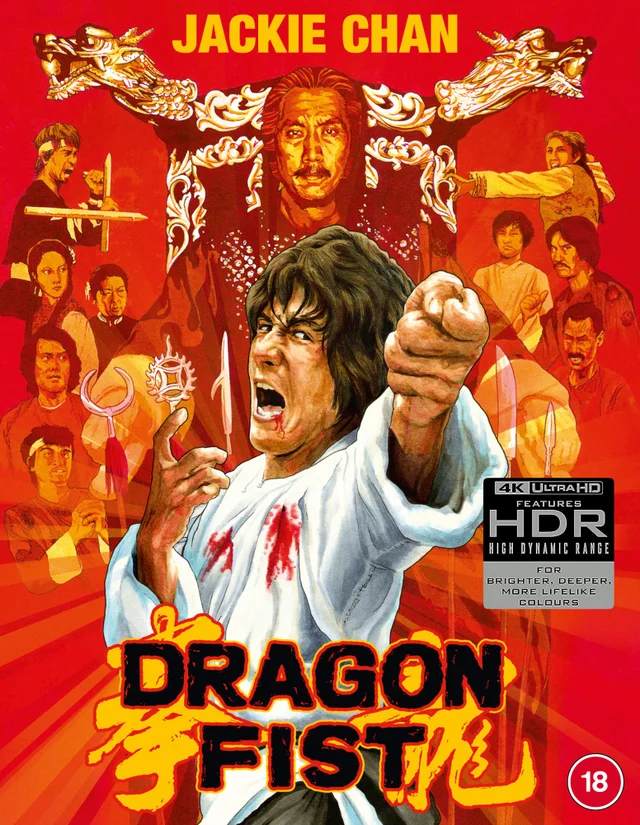 Dragon Fist - Deluxe Limited Edition DUAL FORMAT