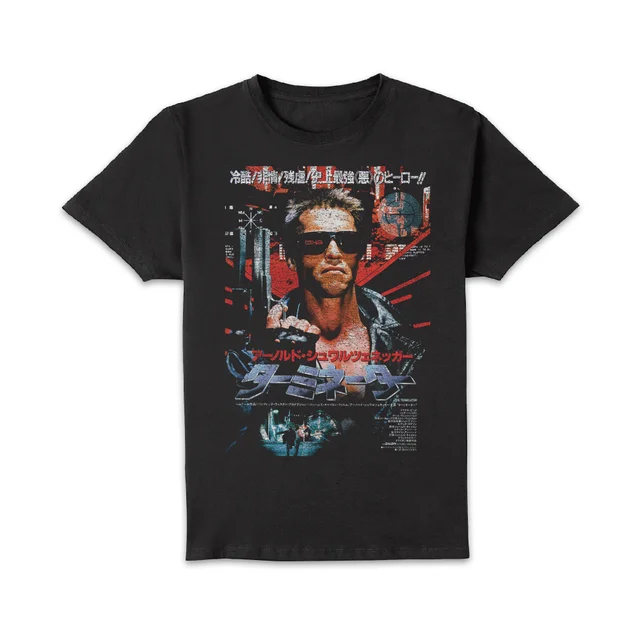 The Terminator Retro Japanese Poster Unisex T-Shirt - Black
