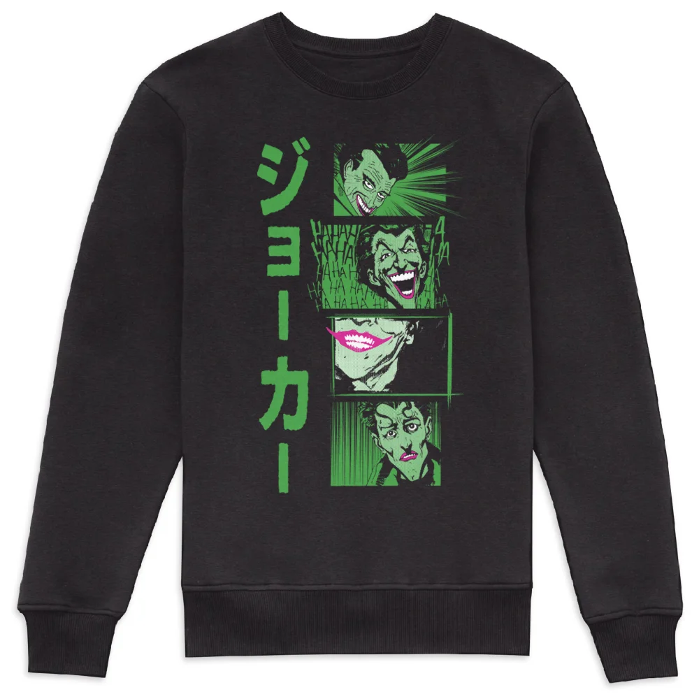 Joker Katakana Laughs Sweatshirt - Black - M - Black Image 1