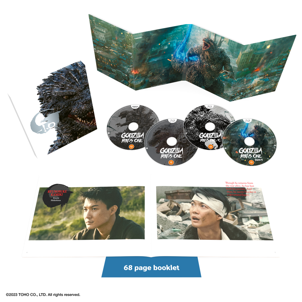 Godzilla Minus One - Deluxe Edition 4K Ultra HD & Blu-ray Image 1