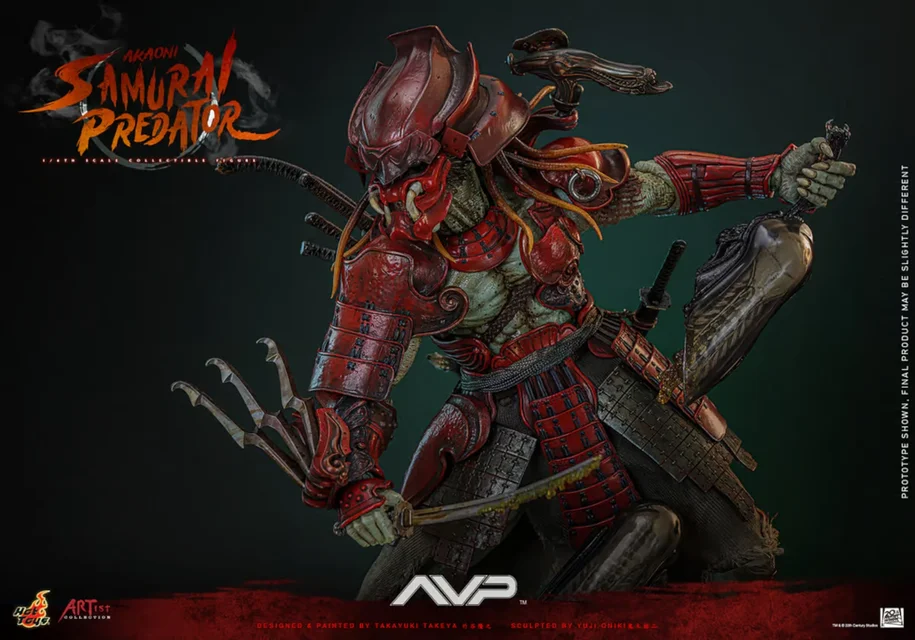 Hot Toys Akaoni Samurai Predator 1:6 Scale Collectible Figure