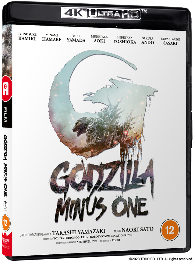 Godzilla Minus One - 4K Standard Edition