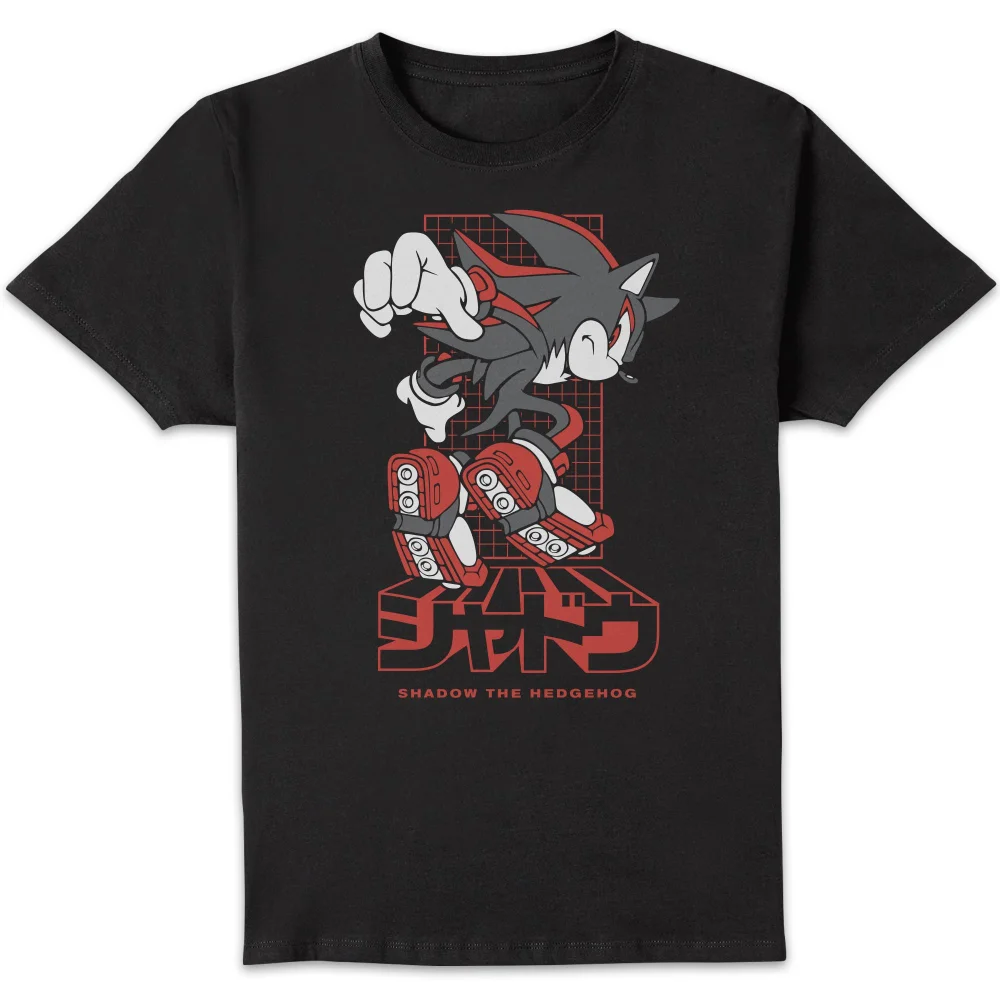 Sonic The Hedgehog Shadow Ultimate Lifeform Unisex T-Shirt - Black - L Image 1