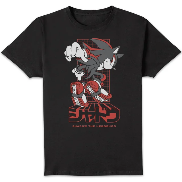 Sonic The Hedgehog Shadow Ultimate Lifeform Unisex T-Shirt - Black